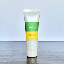 画像をギャラリービューアに読み込む, タマヌオイルインクレイパック (沖縄県産クチャ) 40g(約7回分)