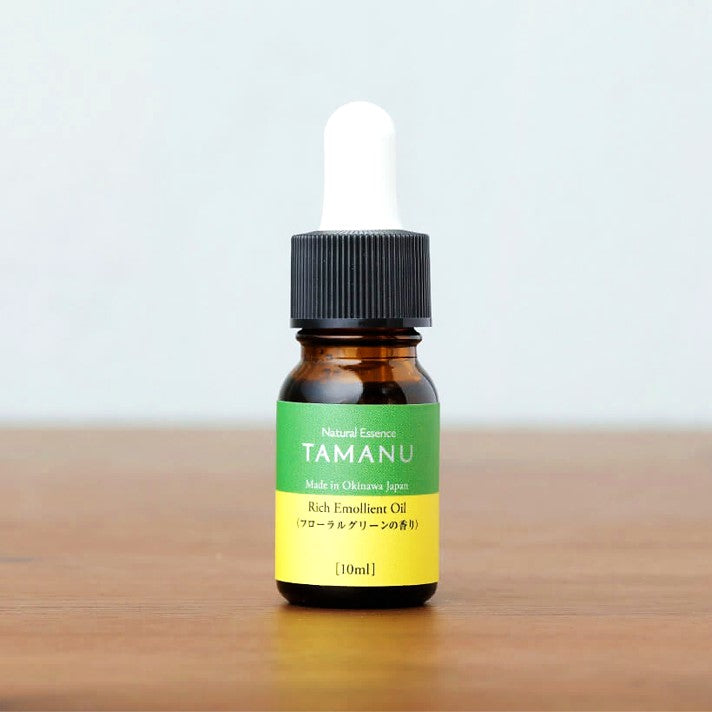 沖縄県産タマヌオイル フローラルグリーンの香り 10㎖（約30日分