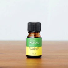 画像をギャラリービューアに読み込む, 沖縄県産タマヌオイル 100% Pure Oil 交換用 10㎖(約30日分)