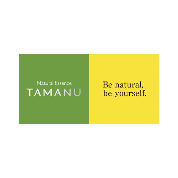 Natural Essence TAMANU  オフィシャルサイトを公開しました！