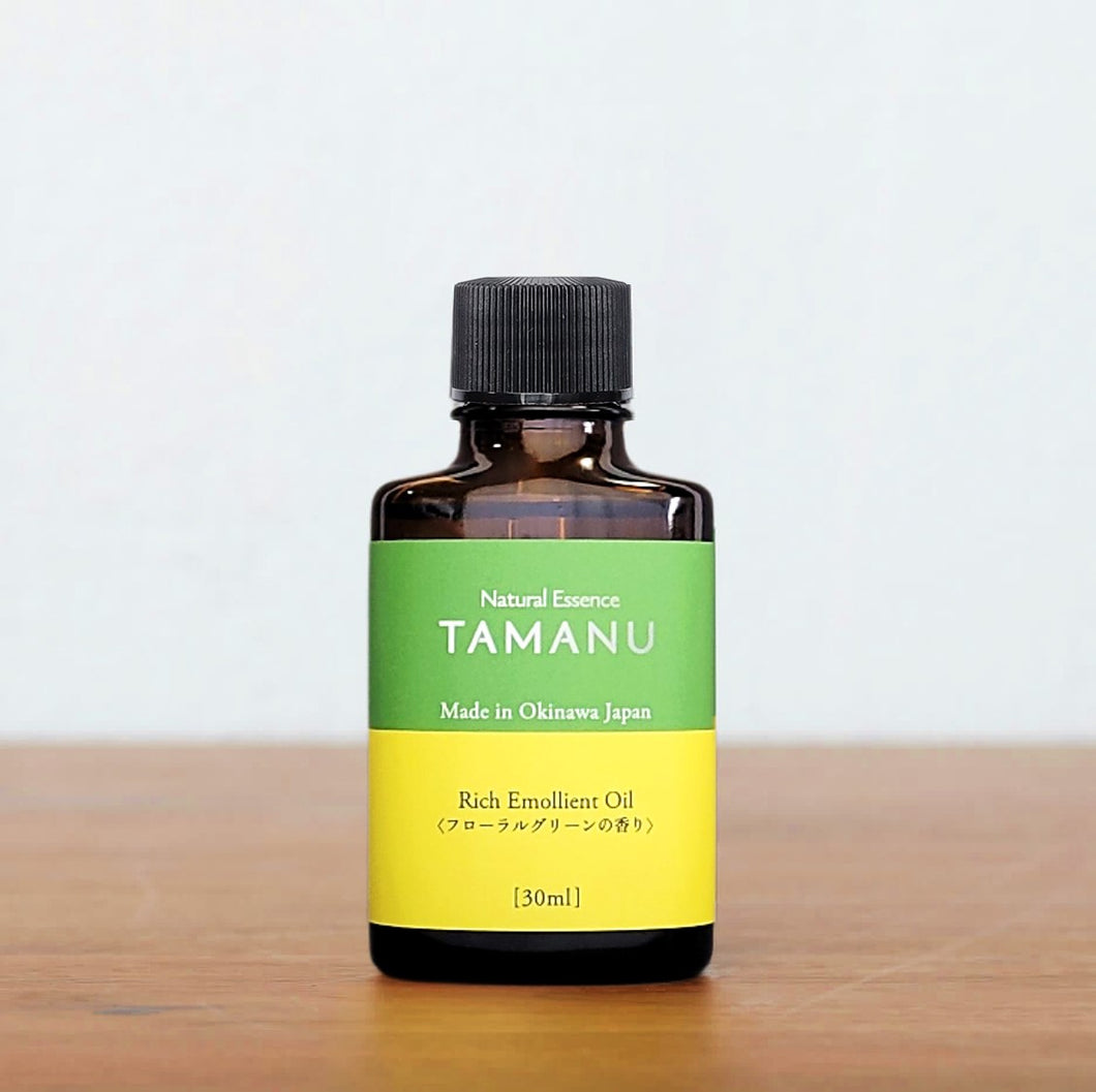 沖縄県産タマヌオイル　フローラルグリーンの香り　交換用　30㎖（約60日分）